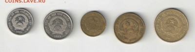 Вьетнам 5 монет до 6.3 - вьетнам2