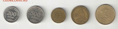 Вьетнам 5 монет до 6.3 - вьетнам1