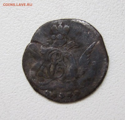 5 копеек 1758 "орел в облаках" - DSCF1990.JPG