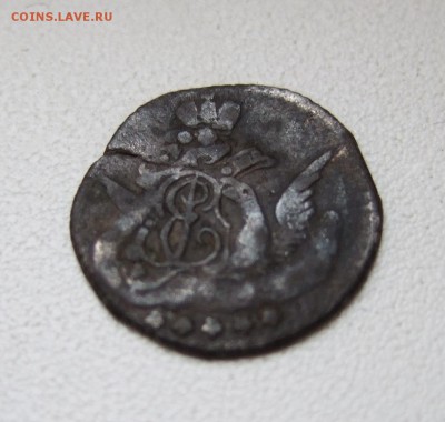 5 копеек 1758 "орел в облаках" - DSCF1991.JPG