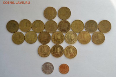 20ГСВ.10-2013г города,события,оборотные,1р.10коп.СМП,до08.03 - 131e6e5762fd