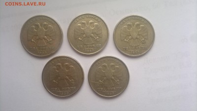 Монеты 2 Рубля 1999г.---ММД---(Хорошие!!!) - 4