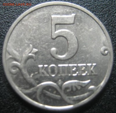 Б В коллекцию!!! до 5,03,2014г в 22-00мск - IMG_3962.JPG
