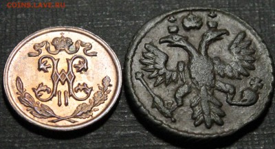2 копейки 1899+полушка 1735 aU-UNC.До 7.3.14. 22:00 - _MG_9066.JPG