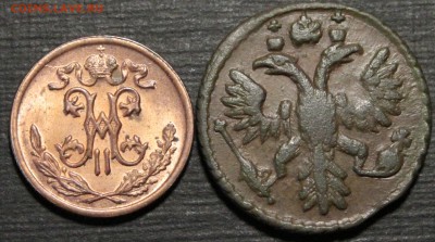 2 копейки 1899+полушка 1735 aU-UNC.До 7.3.14. 22:00 - _MG_9065.JPG