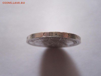Один полтинник 1925 ПЛ состояние 05.03 22:05 - IMG_0813.JPG