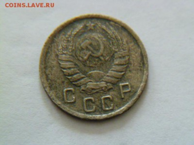 10 копеек 1944,10 копеек 1937 - P1040922-1.JPG