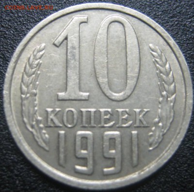 б до 5.03.2014г в 22-00мск - IMG_3993.JPG