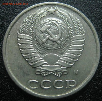 10к 1990м !!! до 5.03.2014г в 22-00мск - IMG_4009.JPG
