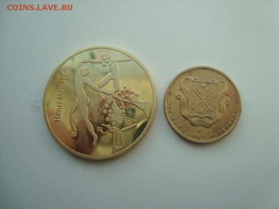 Два жетона Спб до 5.03 в 22.оо  мск.вр. - DSC05463.JPG