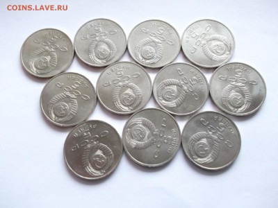 21монета СССР Гос.банк и Архангельский собор 03.03.14 23-00 - 1535479