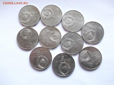 21монета СССР Гос.банк и Архангельский собор 03.03.14 23-00 - 1535482