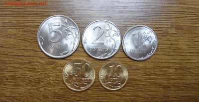 Набор разменных монет 2010, 2013 спмд (11 монет UNC) - SAM_5042