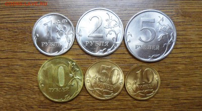 Набор разменных монет 2010, 2013 спмд (11 монет UNC) - SAM_5031