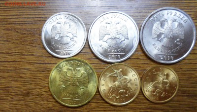 Набор разменных монет 2010, 2013 спмд (11 монет UNC) - SAM_5027