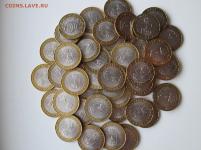 РАСПРОДАЖА!!! МЕШКОВОЙ БИМЕТАЛЛ - IMG_3011.JPG