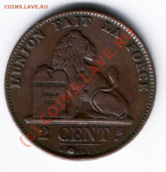 2 сентима. Бельгия. 1870 г. До 24.02.10 - 23.00 по Мск. - Лот 088-0110 (2)