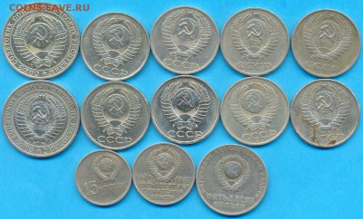 1р. 1990+ 50 к.1989 +бонус  до 5.03 до 22.00 по мск - й