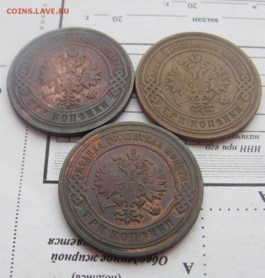 00 - 11