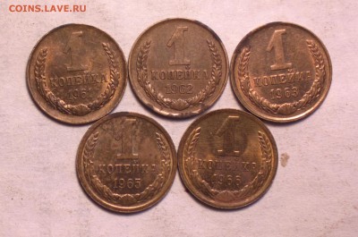 1к 5шт-61-62-63-65-66-ау без обращения-но...-до 7 3 14 22 22 - 61 66 1_cr