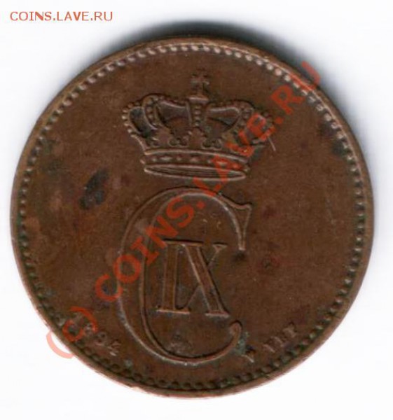 2 эре. Дания. 1894 г. До 24.02.10 - 23.00 по Мск. - Лот 089-0110 (2)