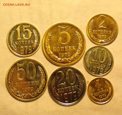 1-2-5-10-15-20-50к79-7шт-наборные-до 7 3 14 22 22 - 79 наб 1_cr