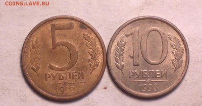 5р92л и 10р93л БОЛЬШИЕ ПОВОРОТЫ-7 3 14 22 22 - пов 1_cr