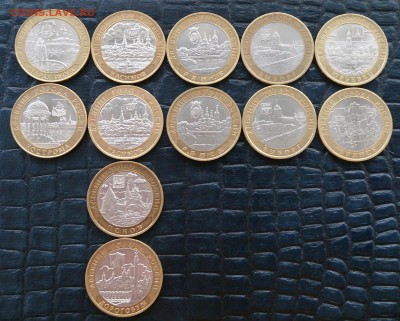 12 городов 2002-2010 до 22.0. мск 4.03.14 - DSC_2323~2