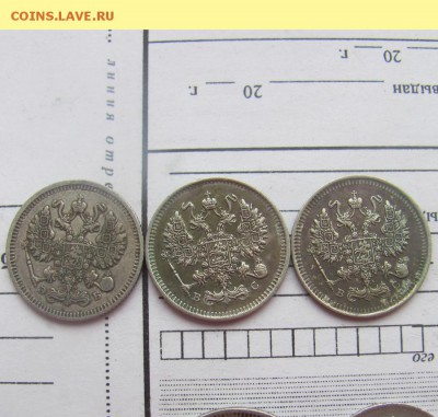 10коп Н2- 3шт.до 06.03 в 22-00 - 1а