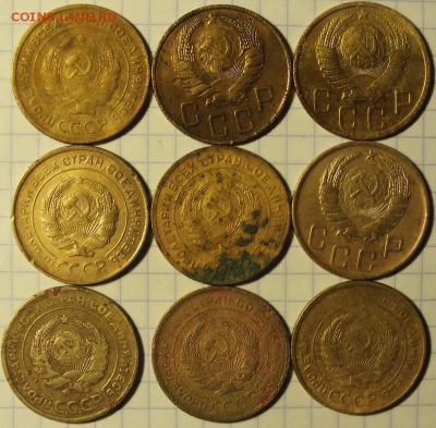 5копеек 1926,28,30,31,38,46,49гг 9штук - Изображение 009