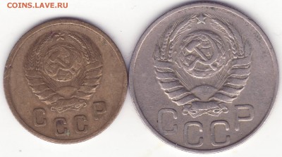 2 копейки 1940, 20 копеек 1943 - Image0002.JPG