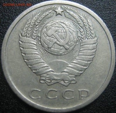 15к 1965г-------до 5.03.2014г в 22-00мск - IMG_4046.JPG