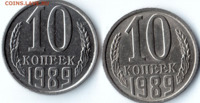 10 копеек 1989 непонятная - 1
