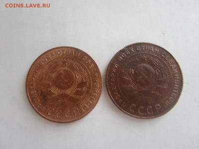 5 копеек 1924 года (2шт) - HiUxgyqDvWk