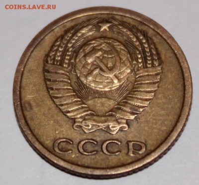 2 копейки 1964 до 07.03 - 2 копейки 1964 2.JPG