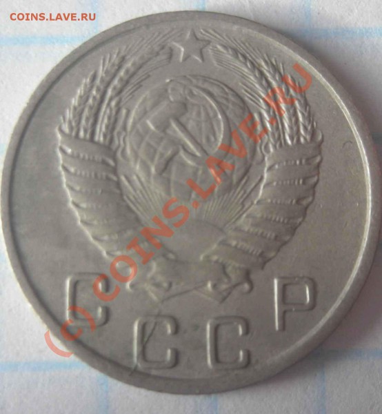 Лот интересных браков. До 28.02.2010, 21-00 Мск. - 006
