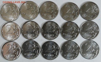 2р.М.2013г.15шт. UNC. до5.3.14. в 21.00. - 2р.2913г.трещина.реверс..JPG