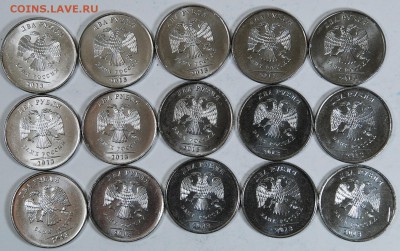 2р.М.2013г.15шт. UNC. до5.3.14. в 21.00. - 2р.2013г.трещина.аверс..JPG