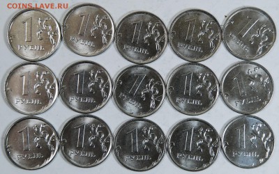 1р.2013гг.М.15шт.UNC.до5.3.14. в 21.00. - 1р.2013г.реверс..JPG