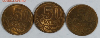 1р.2р.5р.СП.2010г.UNC.+бонус. до 5.3.14. в 21.00. - бонус.50к.реверс..JPG