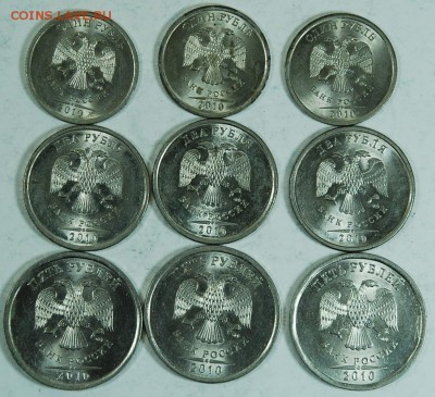 1р.2р.5р.СП.2010г.UNC.+бонус. до 5.3.14. в 21.00. - 2010г.аверс..JPG
