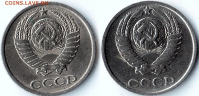 10 копеек 1989 непонятная - 21