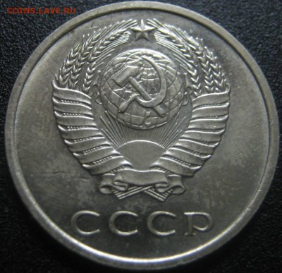 20к 1972г---- до 5.03.2014г в 22-00мск - IMG_4064.JPG