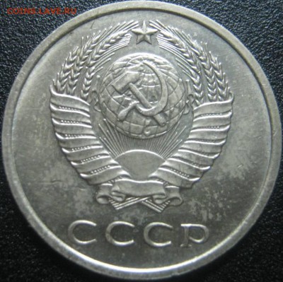 20к 1972г---- до 5.03.2014г в 22-00мск - IMG_4062.JPG