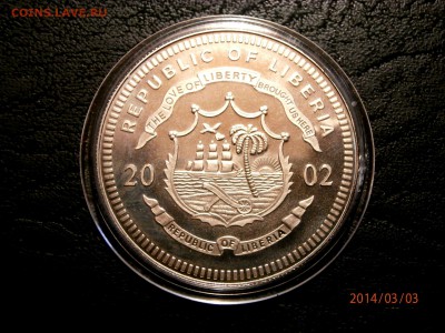 ЛИБЕРИЯ 5 долларов МОНЕТЫ ВАТИКАНА 2002г.до 05.03 - P3030004.JPG