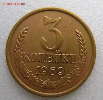 3к-1969г. по0703.14г. - DSC09222.JPG
