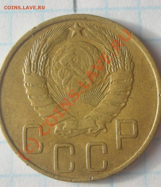 Лот интересных браков. До 28.02.2010, 21-00 Мск. - 05