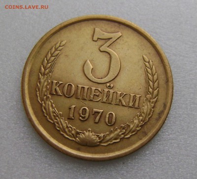 3к.1970г. ок.07.03.14г. - DSC09238.JPG