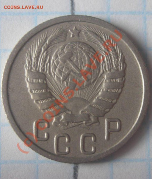 Лот интересных браков. До 28.02.2010, 21-00 Мск. - 007