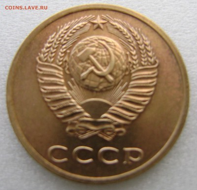 3к.1970г. ок.07.03.14г. - DSC09219.JPG
